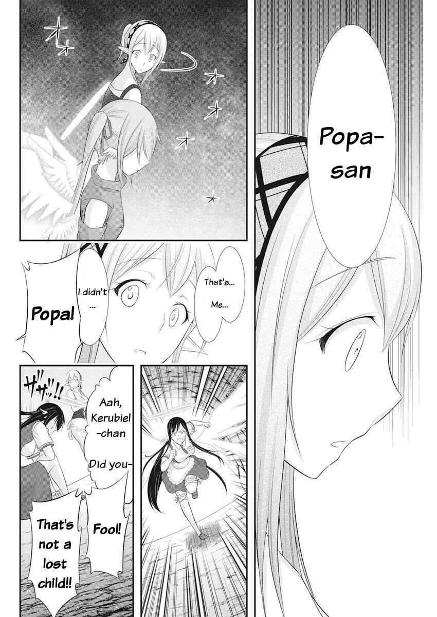 Page 21 Chapter 23 Dokunie Cooking