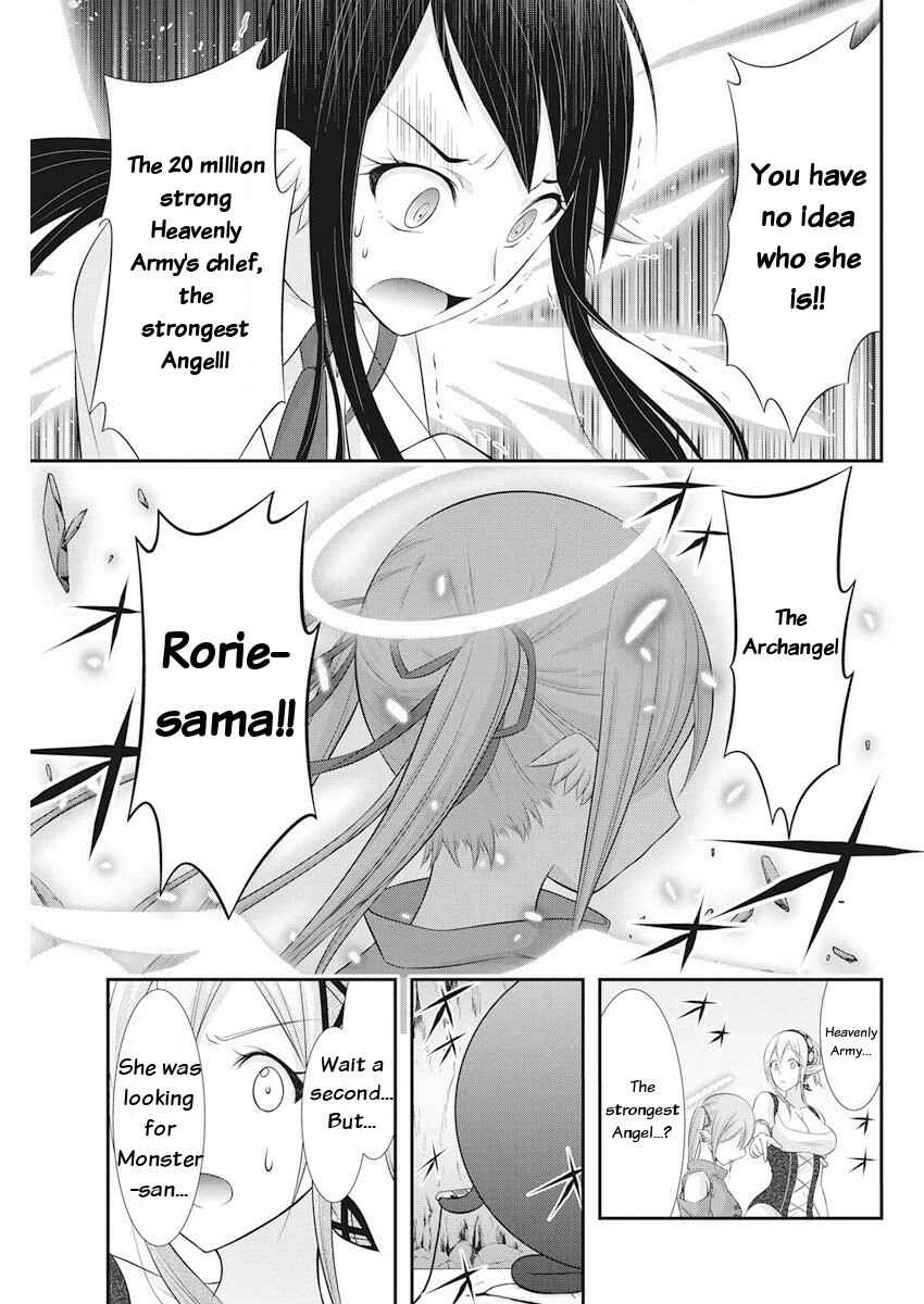 Page 22 Chapter 23 Dokunie Cooking