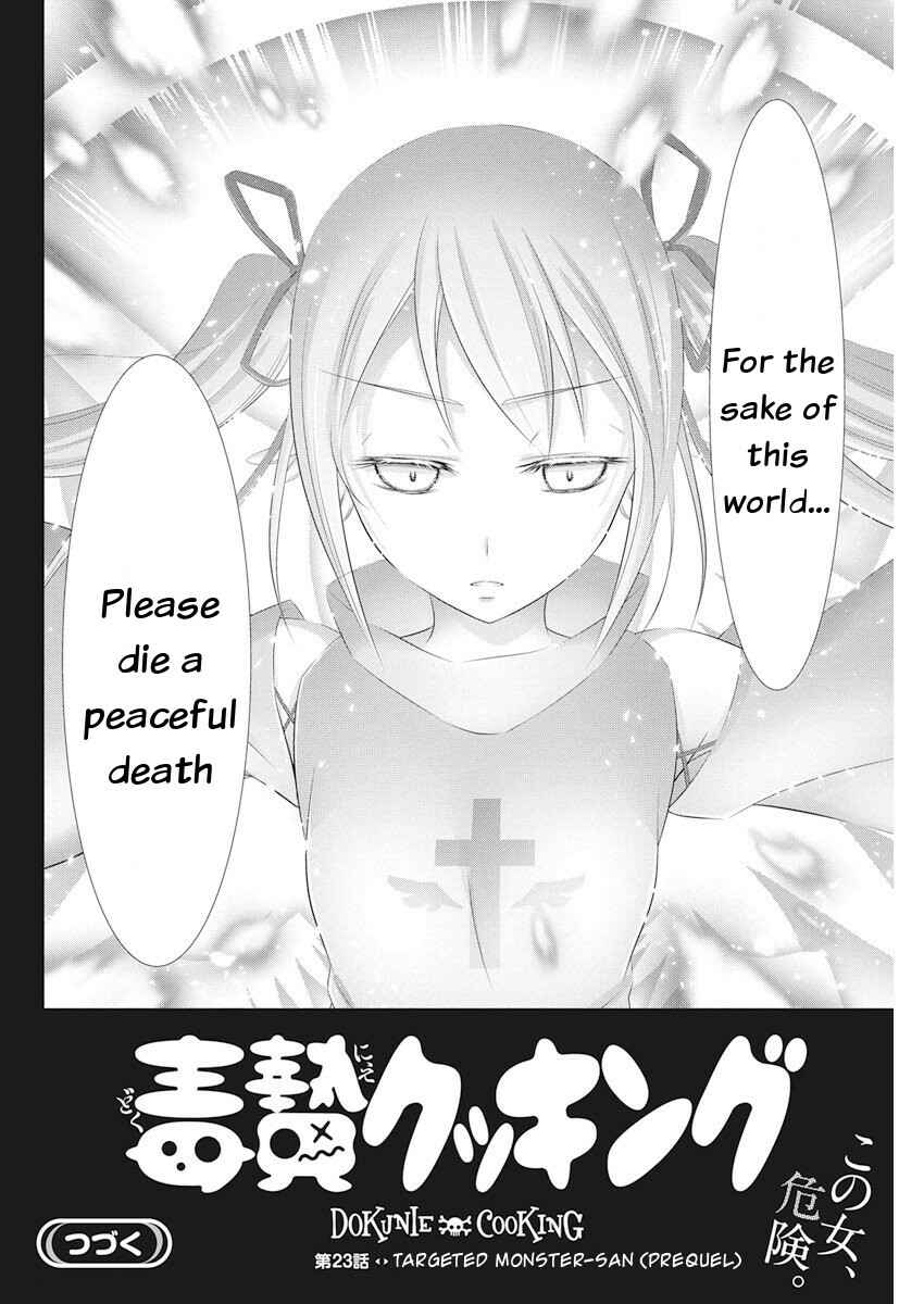 Page 25 Chapter 23 Dokunie Cooking