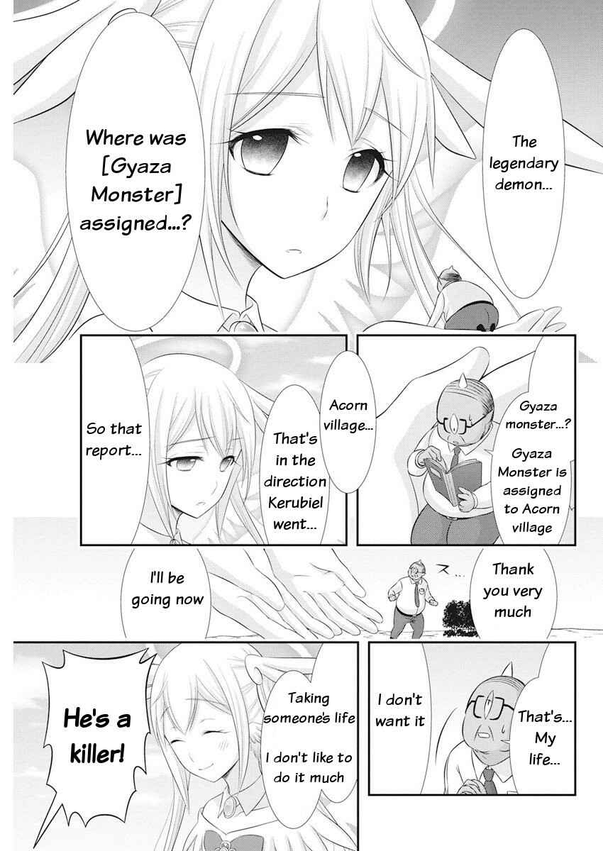 Page 6 Chapter 23 Dokunie Cooking