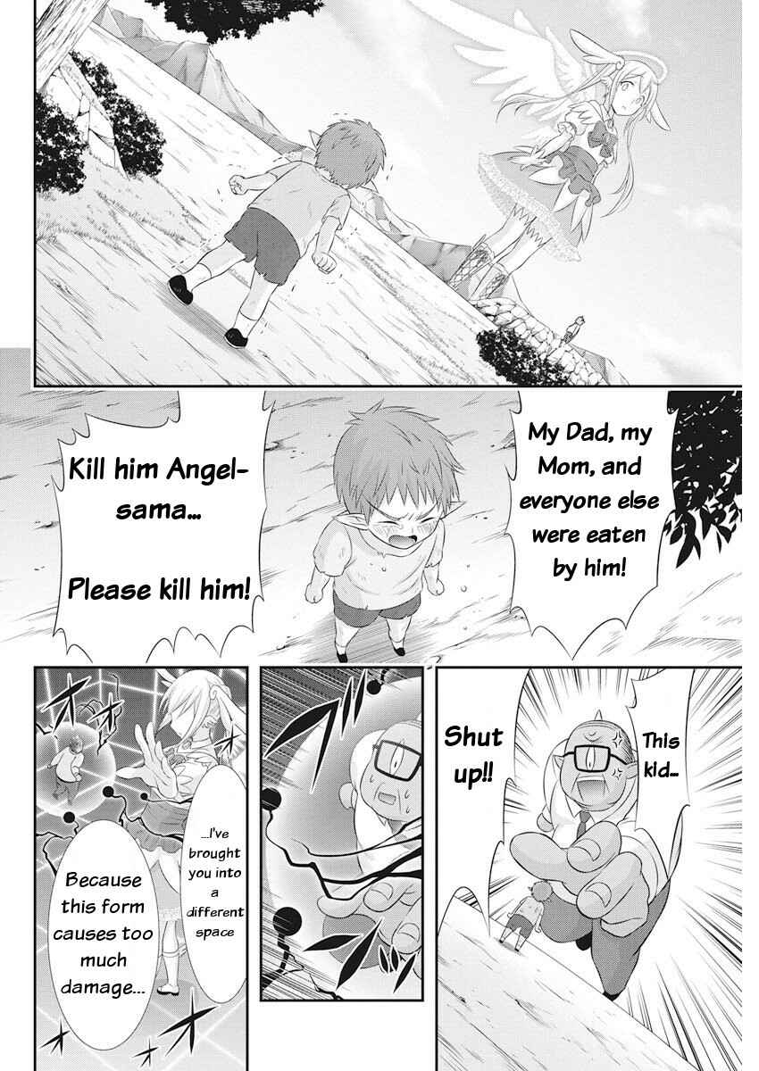 Page 7 Chapter 23 Dokunie Cooking