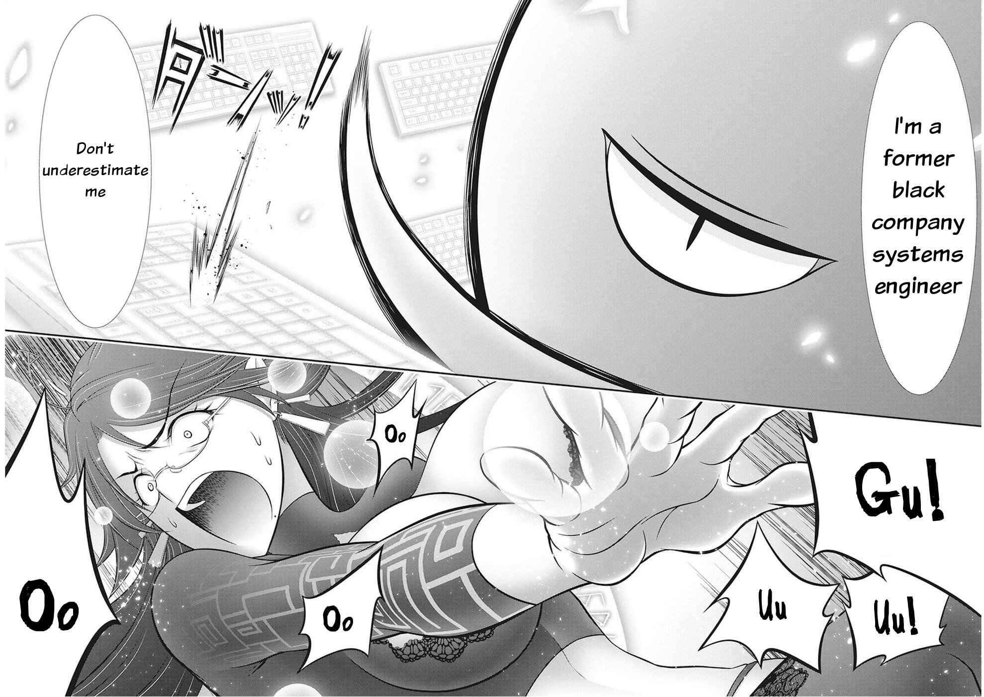 Page 14 Chapter 31 Dokunie Cooking