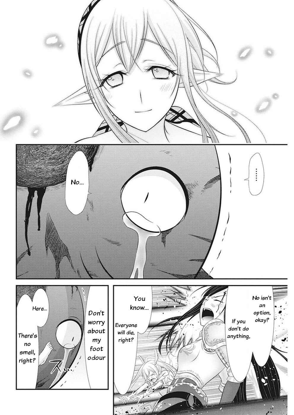 Page 4 Chapter 31 Dokunie Cooking