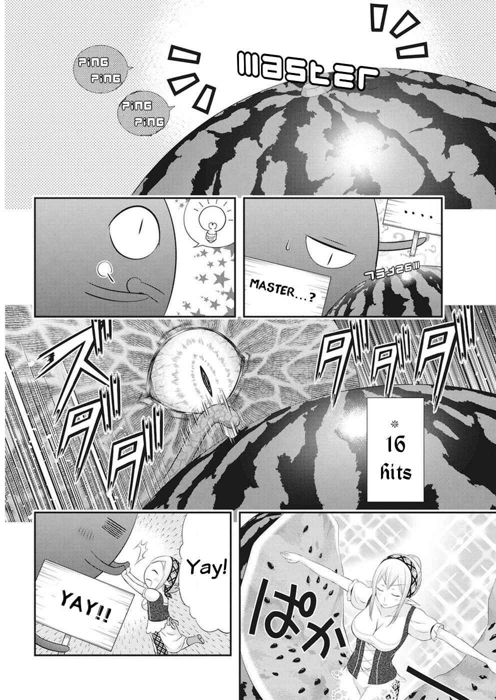 Page 10 Chapter 20 Dokunie Cooking