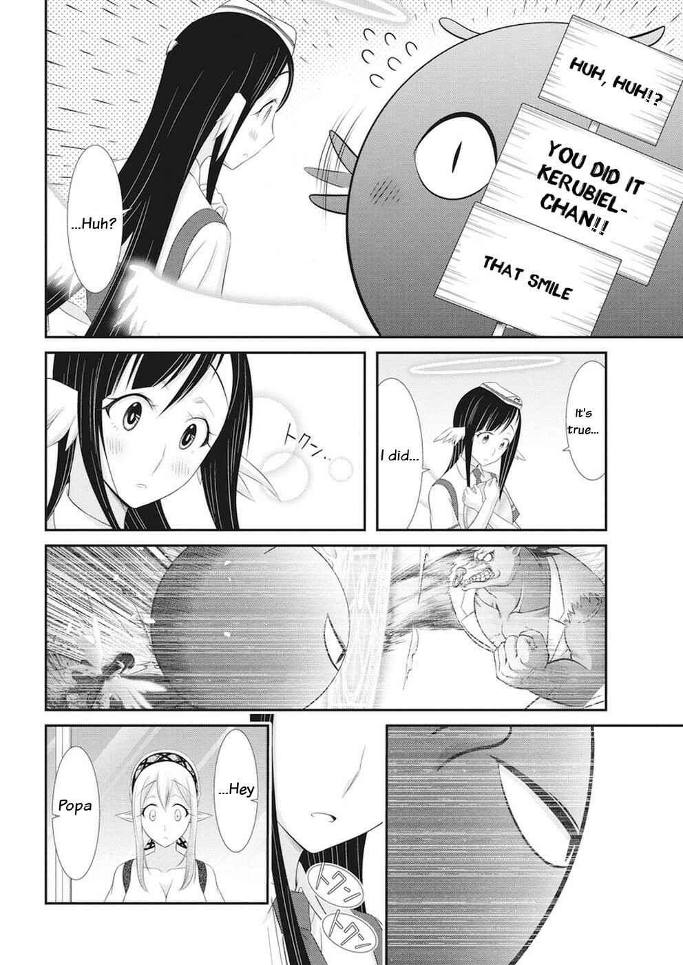 Page 17 Chapter 20 Dokunie Cooking
