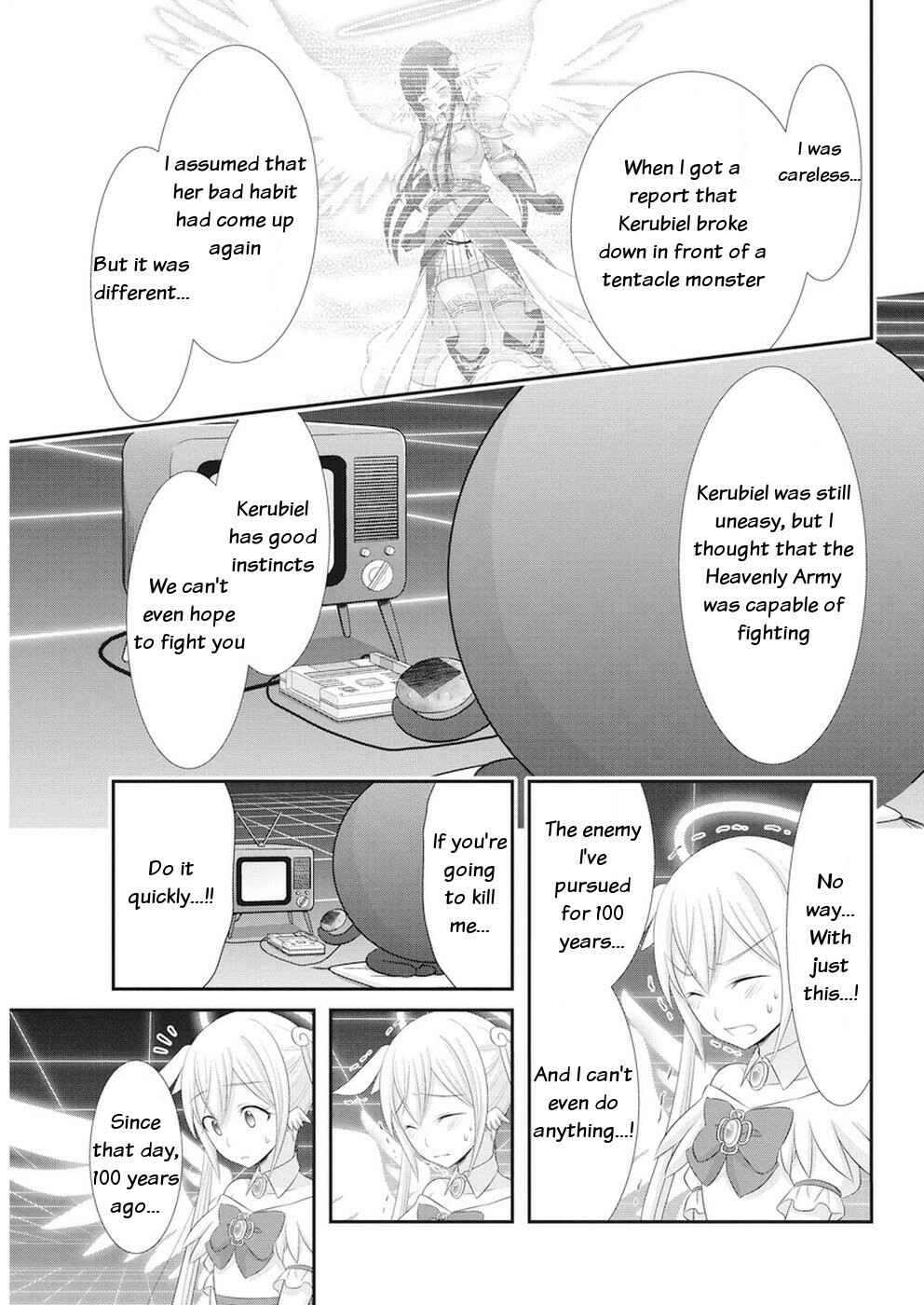 Page 14 Chapter 24 Dokunie Cooking