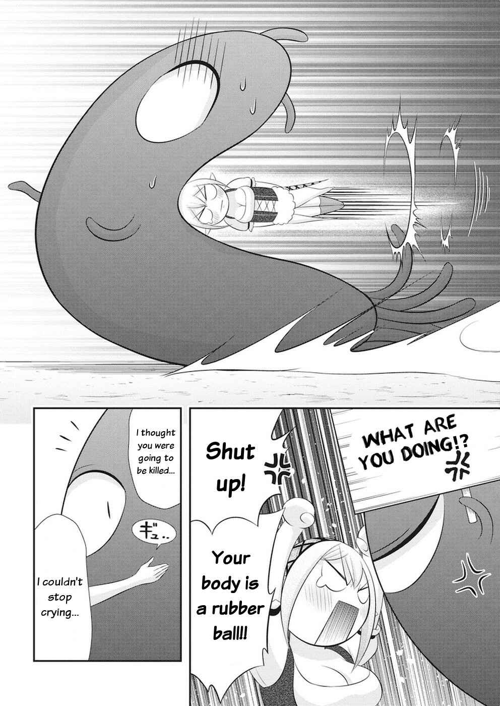 Page 19 Chapter 24 Dokunie Cooking