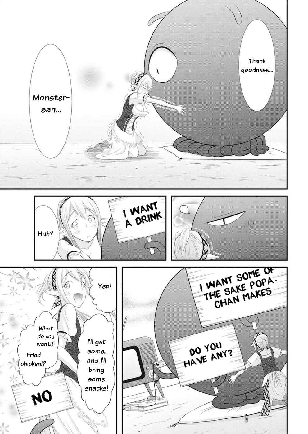 Page 20 Chapter 24 Dokunie Cooking