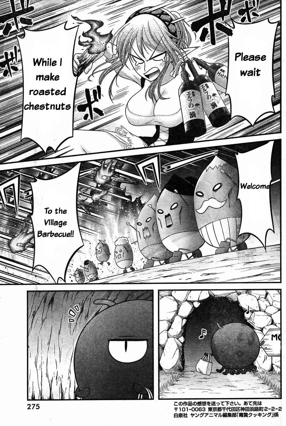 Page 15 Chapter 8 Dokunie Cooking