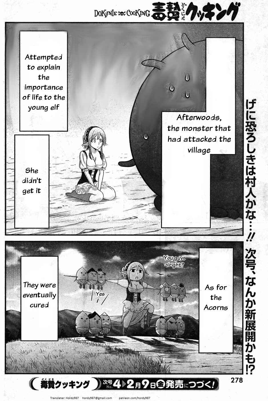Page 18 Chapter 8 Dokunie Cooking