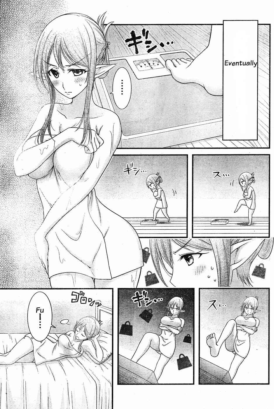 Page 9 Chapter 8 Dokunie Cooking