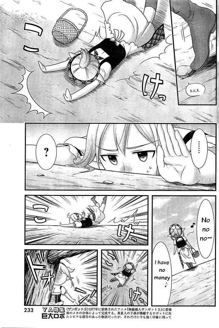 Page 5 Chapter 13 Dokunie Cooking