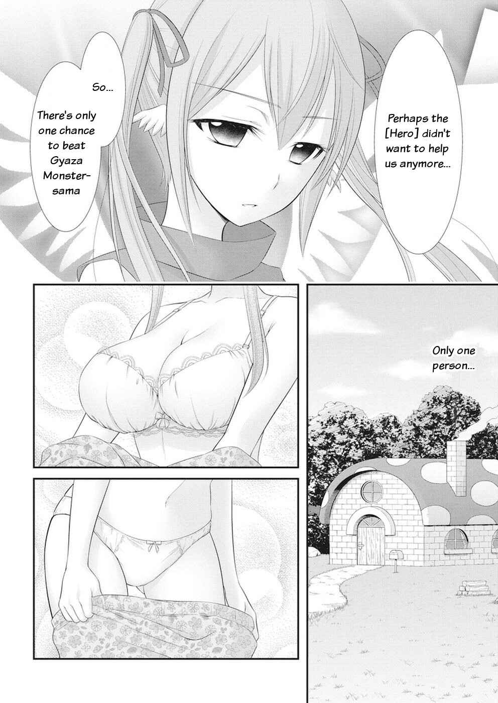 Page 4 Chapter 25 Dokunie Cooking