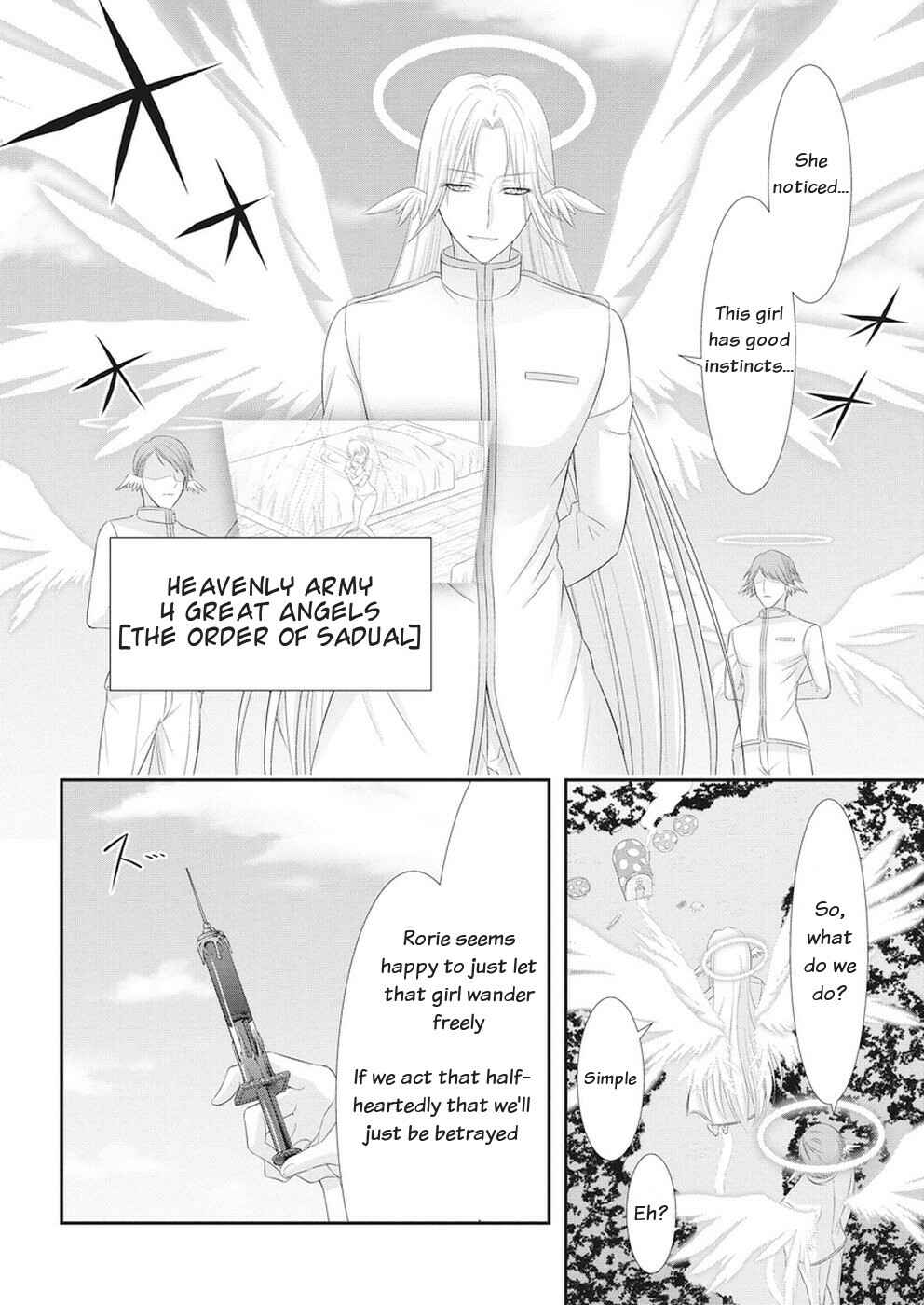 Page 6 Chapter 25 Dokunie Cooking