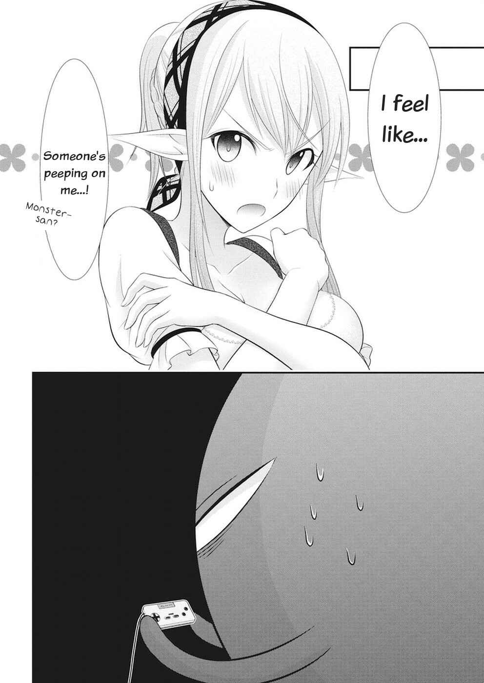 Page 8 Chapter 25 Dokunie Cooking