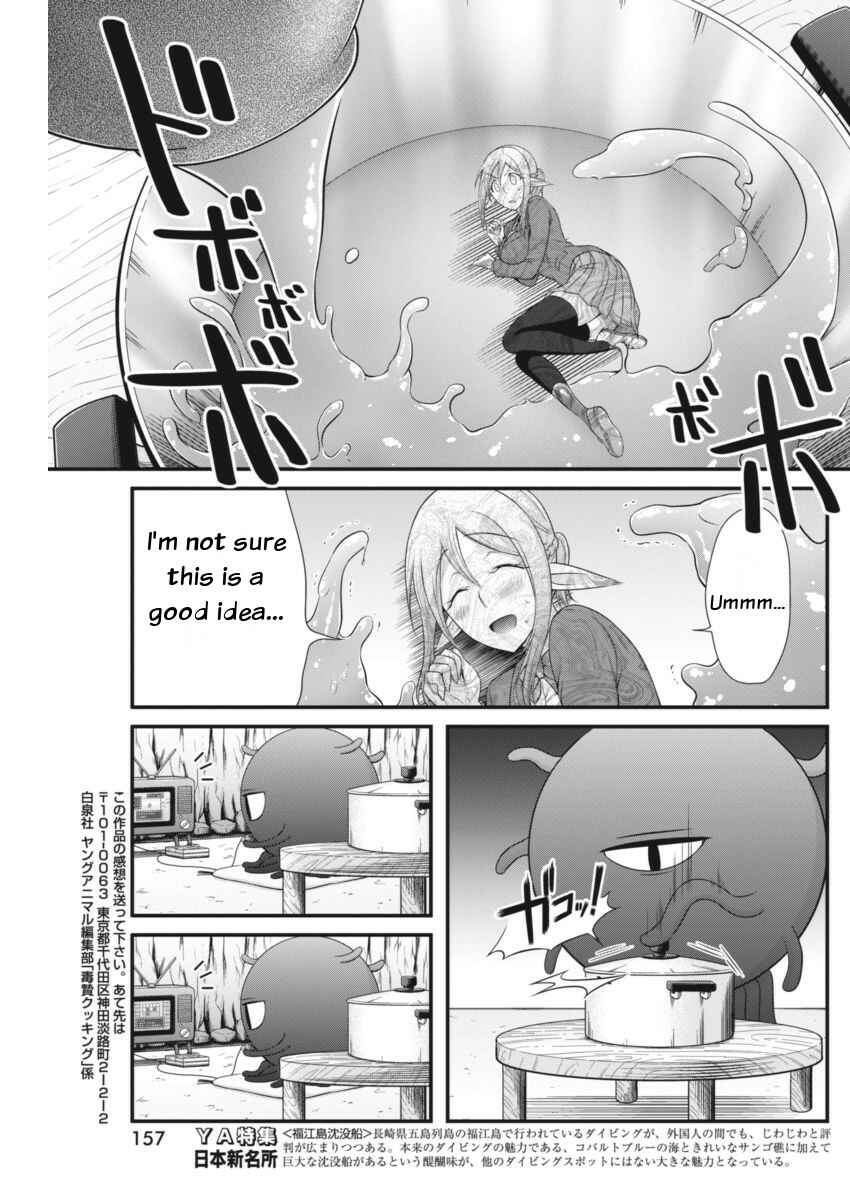 Page 16 Chapter 5 Dokunie Cooking