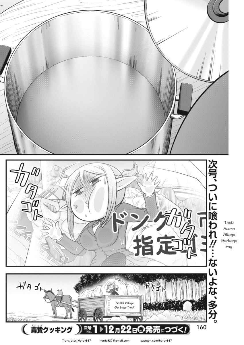 Page 18 Chapter 5 Dokunie Cooking