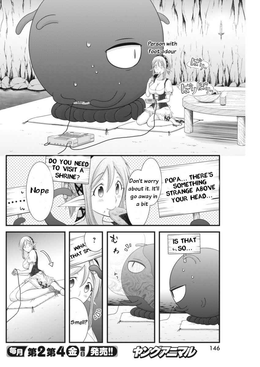 Page 5 Chapter 5 Dokunie Cooking