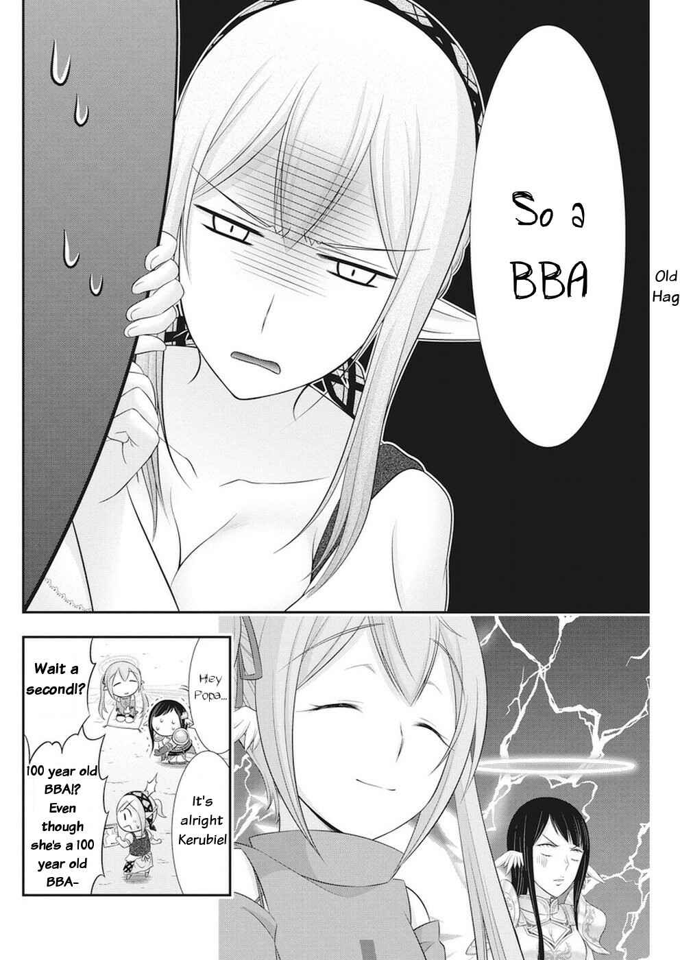 Page 4 Chapter 26 Dokunie Cooking