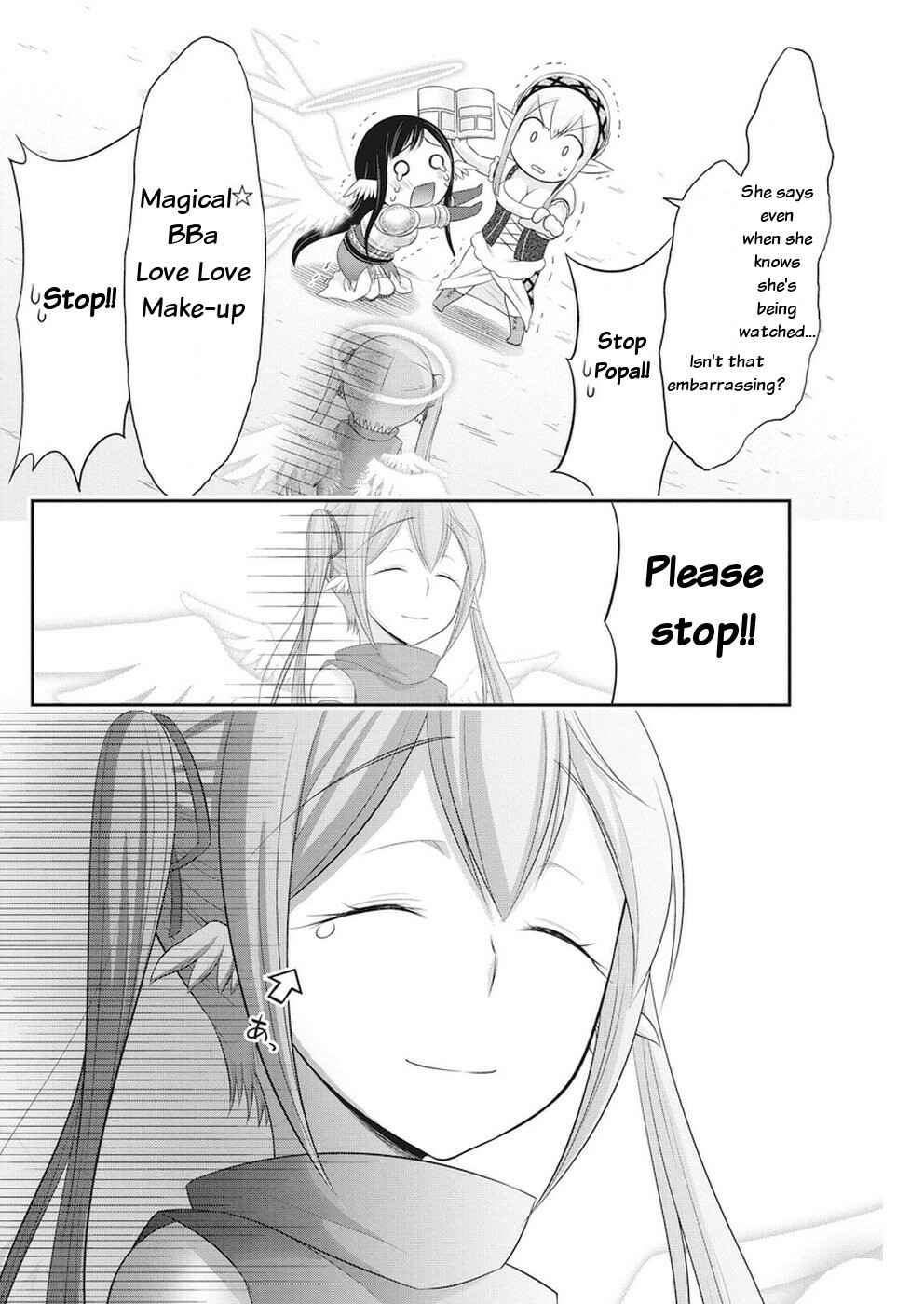 Page 6 Chapter 26 Dokunie Cooking