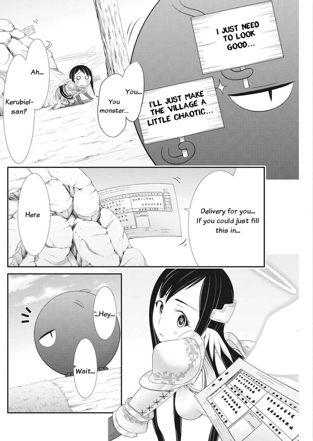 Page 10 Chapter 16 Dokunie Cooking