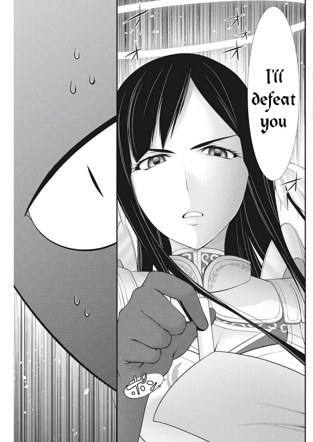 Page 11 Chapter 16 Dokunie Cooking