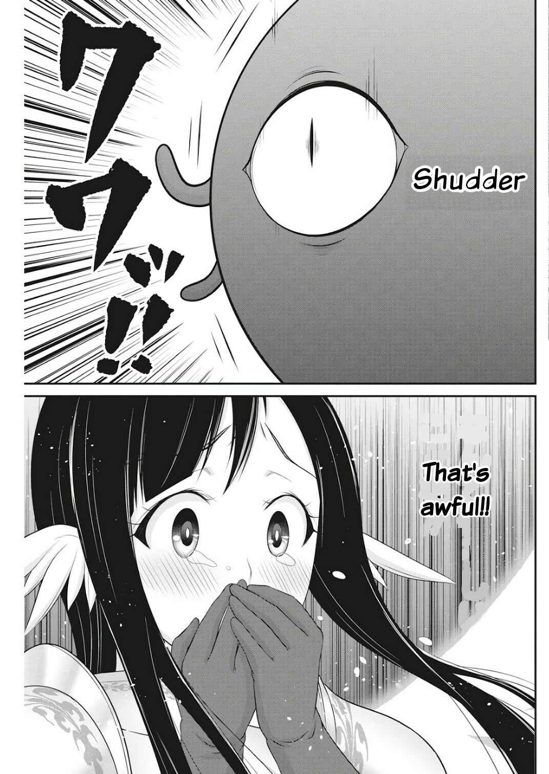 Page 9 Chapter 16 Dokunie Cooking
