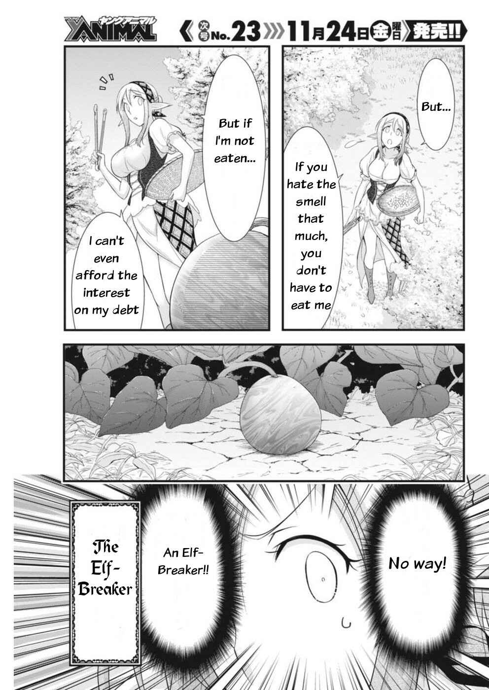 Page 7 Chapter 3 Dokunie Cooking