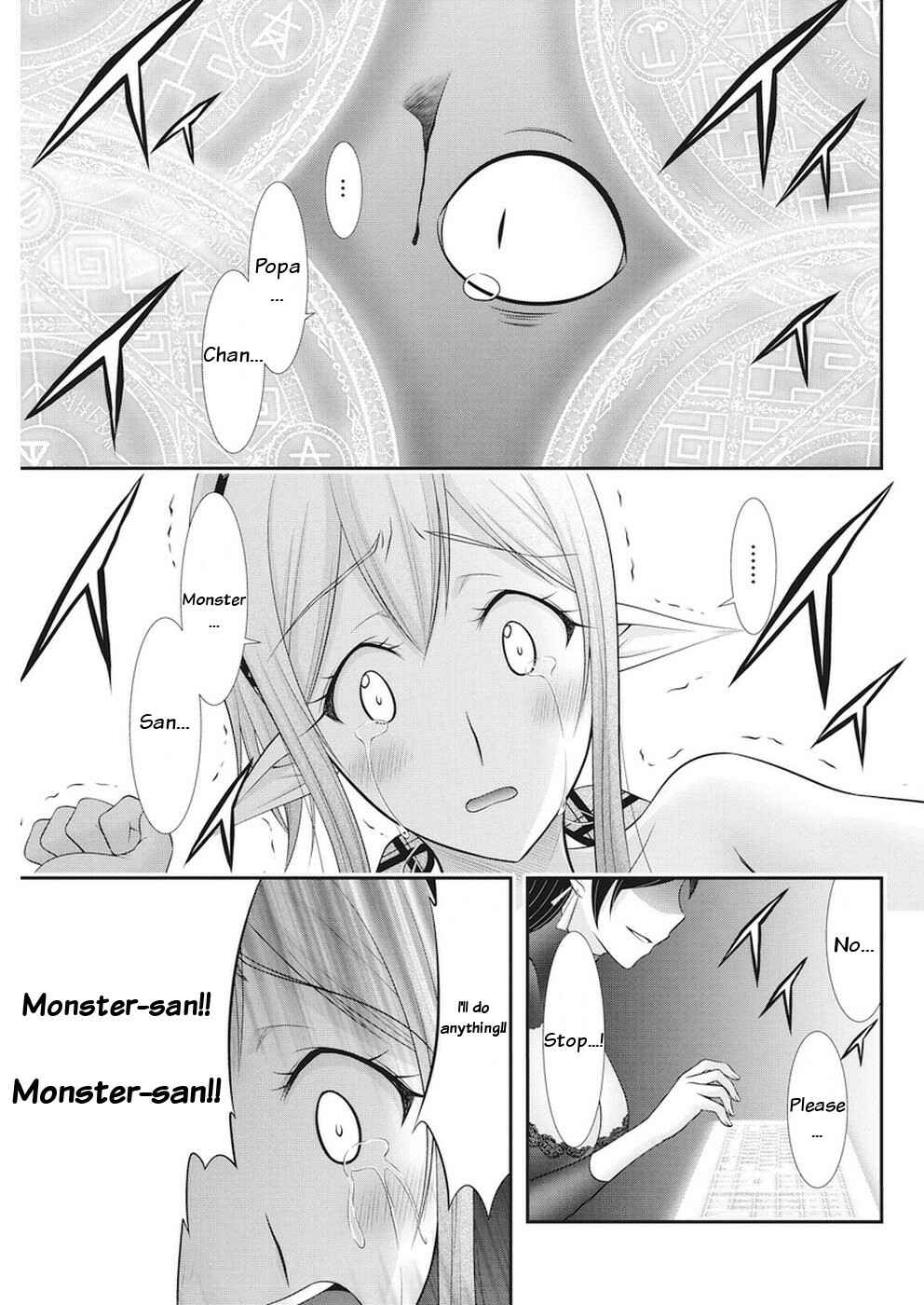 Page 13 Chapter 30 Dokunie Cooking