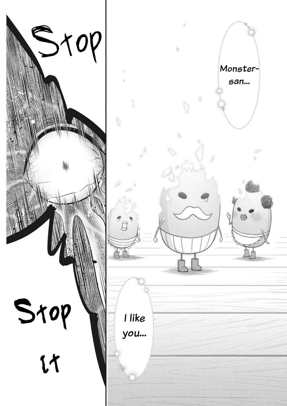 Page 17 Chapter 30 Dokunie Cooking