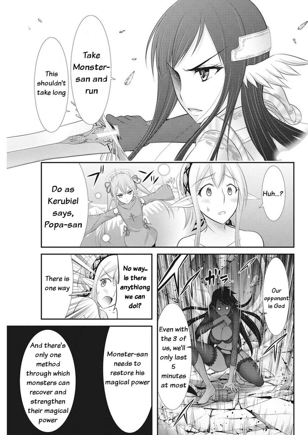 Page 20 Chapter 30 Dokunie Cooking