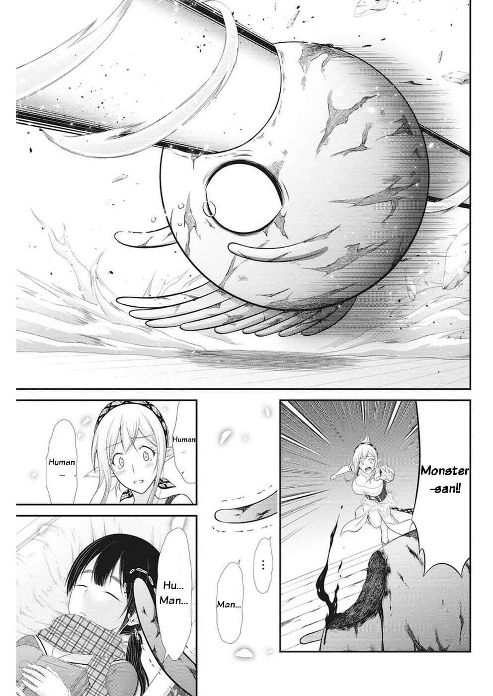 Page 5 Chapter 30 Dokunie Cooking