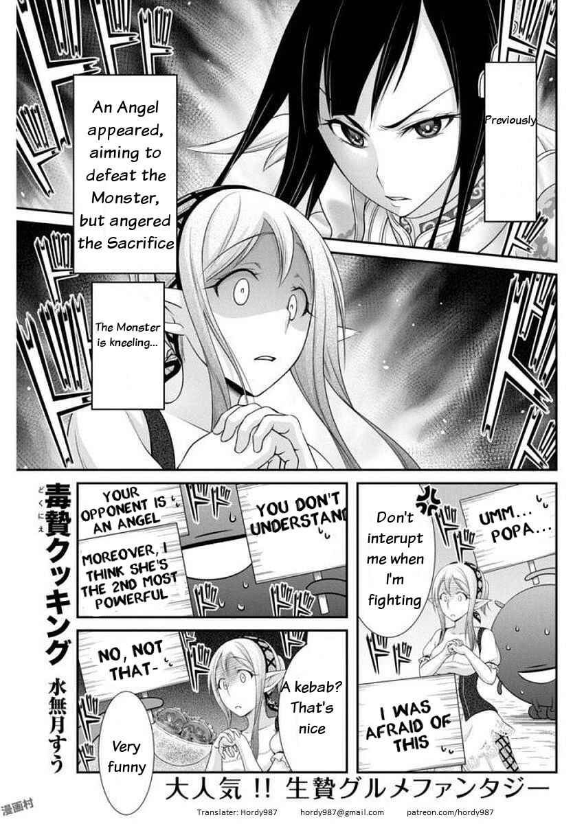 Page 1 Chapter 10 Dokunie Cooking