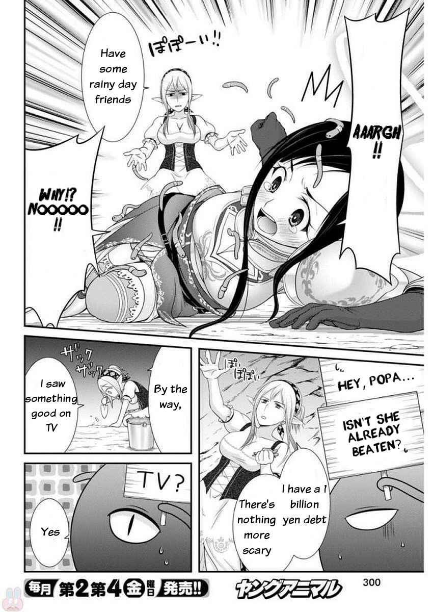 Page 12 Chapter 10 Dokunie Cooking