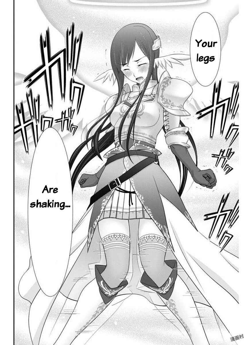 Page 6 Chapter 10 Dokunie Cooking