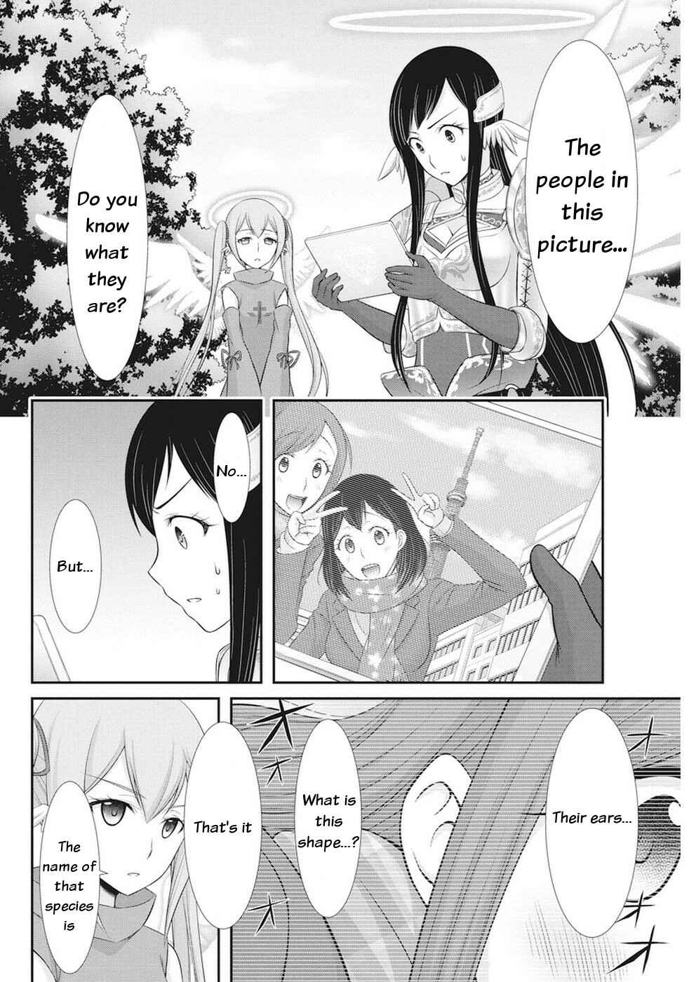 Page 12 Chapter 27 Dokunie Cooking