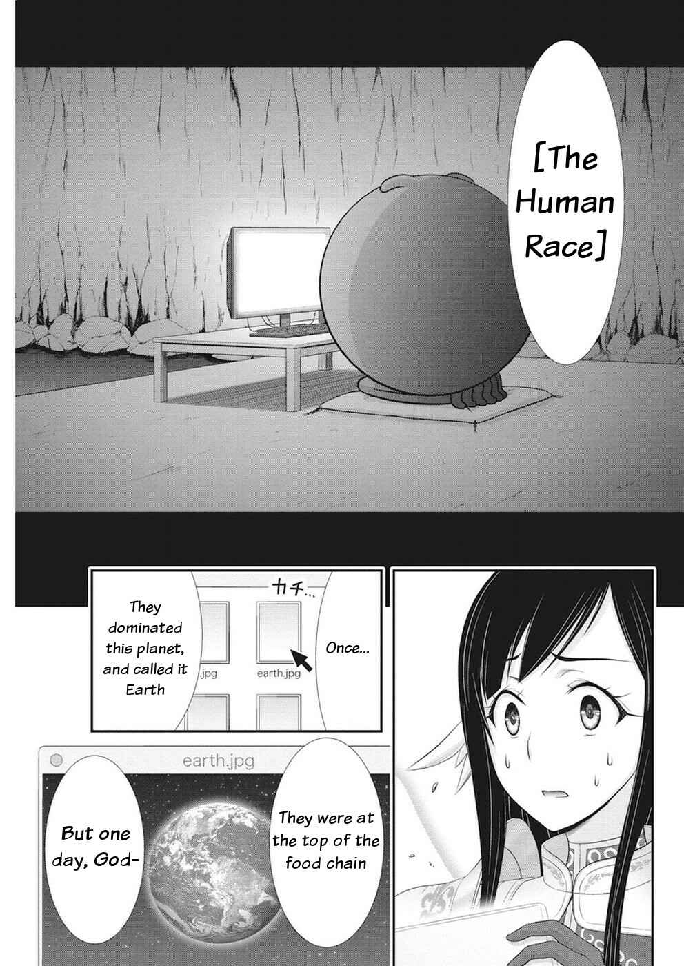 Page 13 Chapter 27 Dokunie Cooking