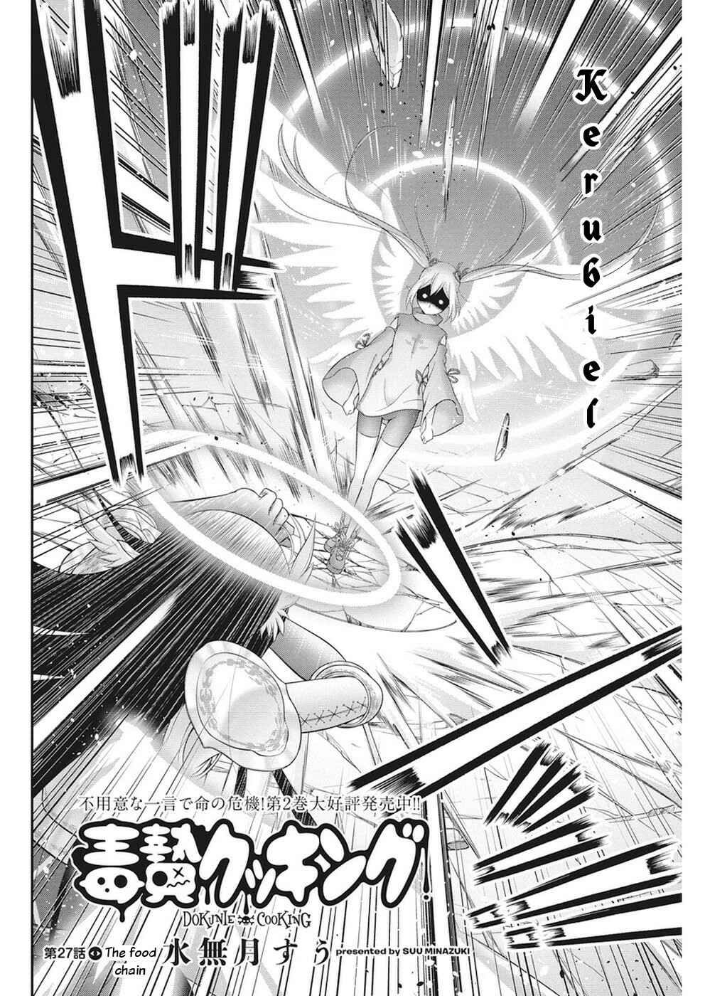 Page 2 Chapter 27 Dokunie Cooking