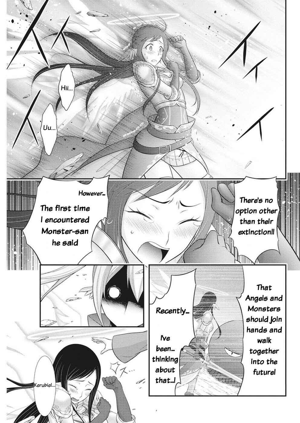 Page 3 Chapter 27 Dokunie Cooking