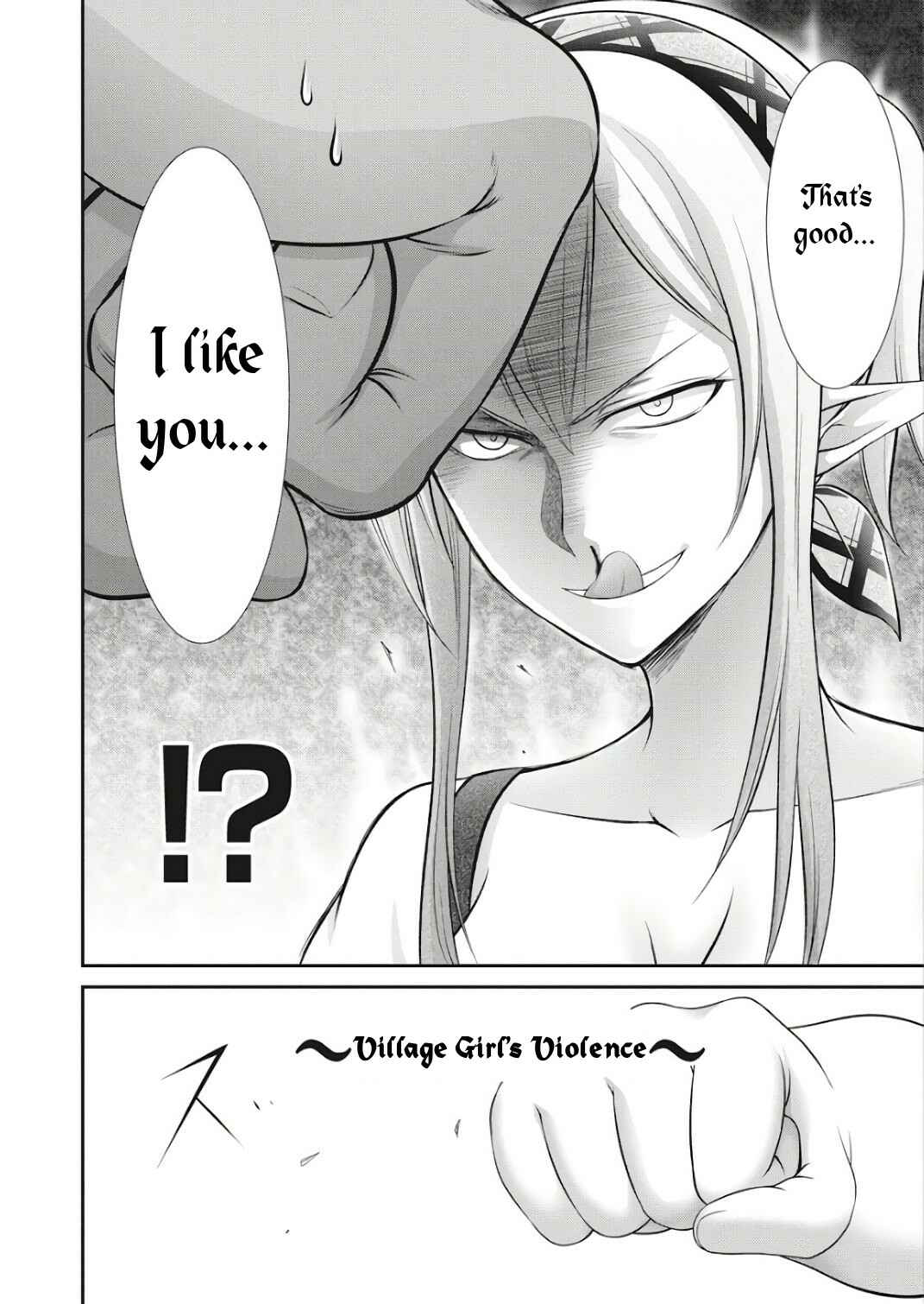 Page 17 Chapter 17 Dokunie Cooking
