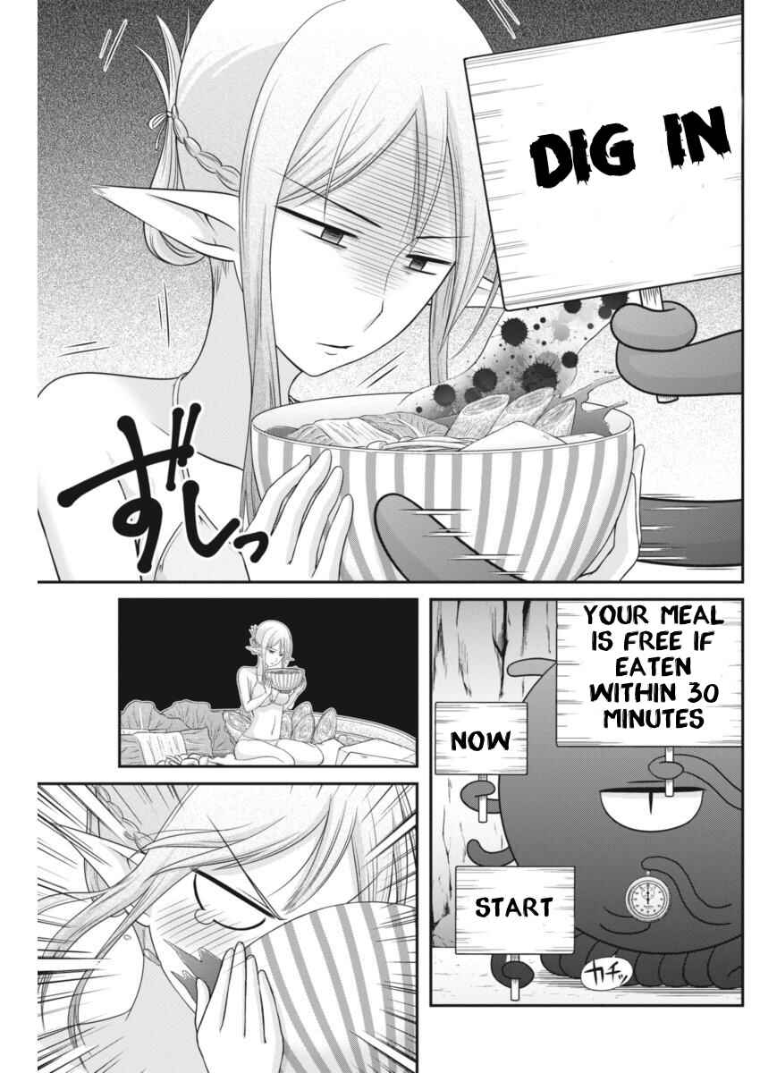 Page 11 Chapter 7 Dokunie Cooking