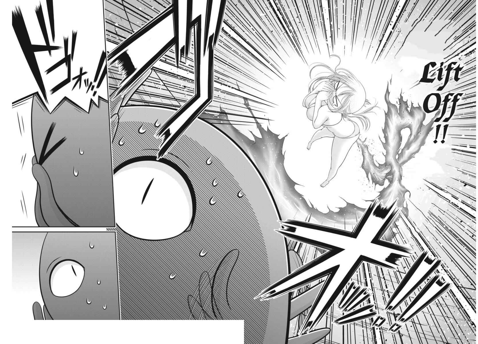 Page 16 Chapter 7 Dokunie Cooking