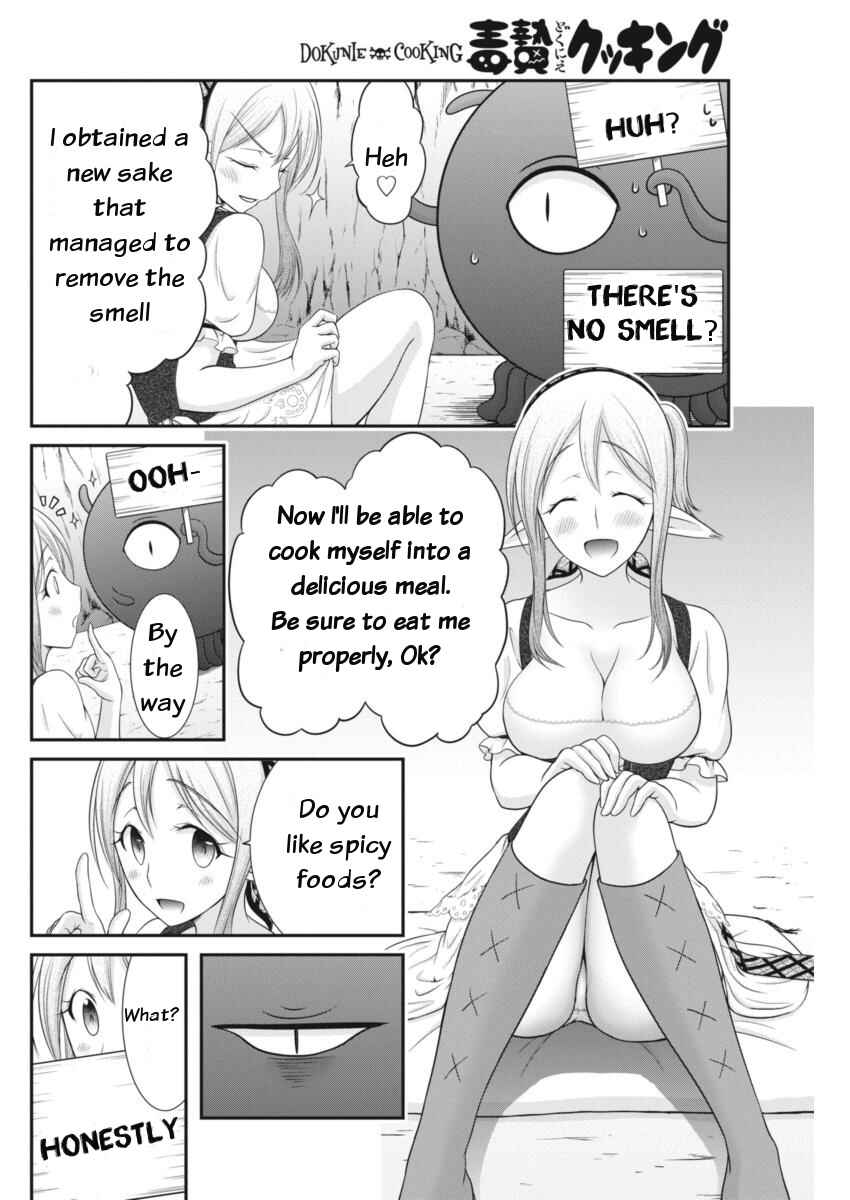 Page 2 Chapter 7 Dokunie Cooking