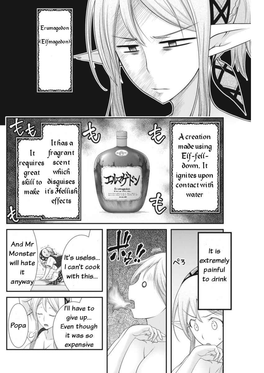 Page 4 Chapter 7 Dokunie Cooking
