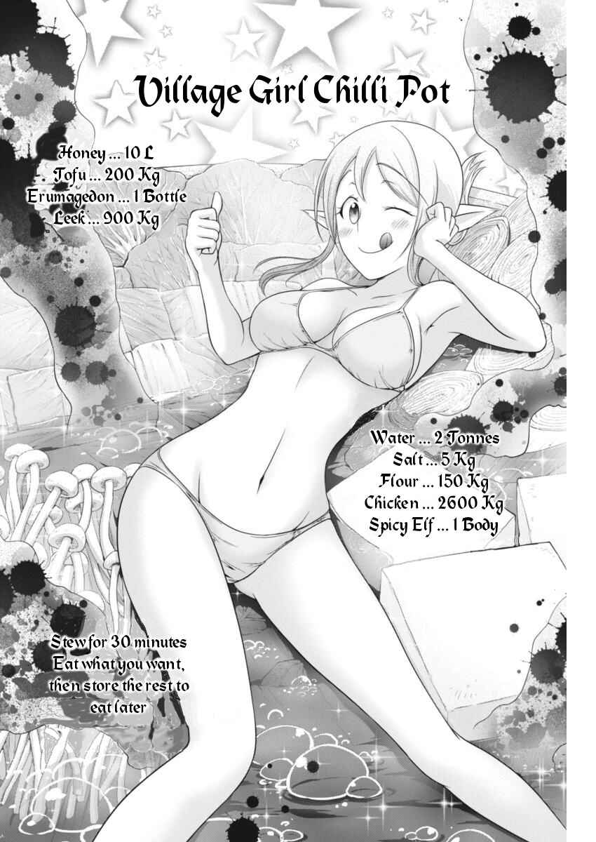 Page 6 Chapter 7 Dokunie Cooking