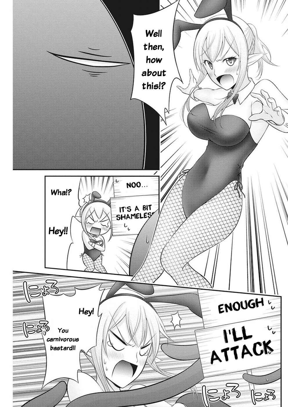 Page 16 Chapter 32 Dokunie Cooking