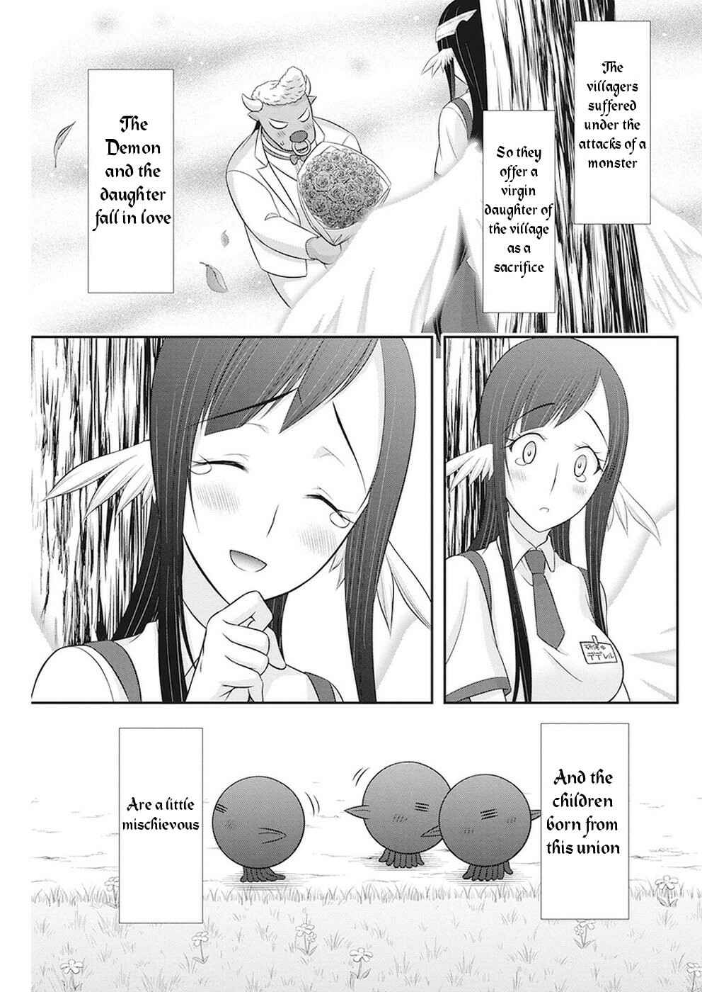 Page 20 Chapter 32 Dokunie Cooking