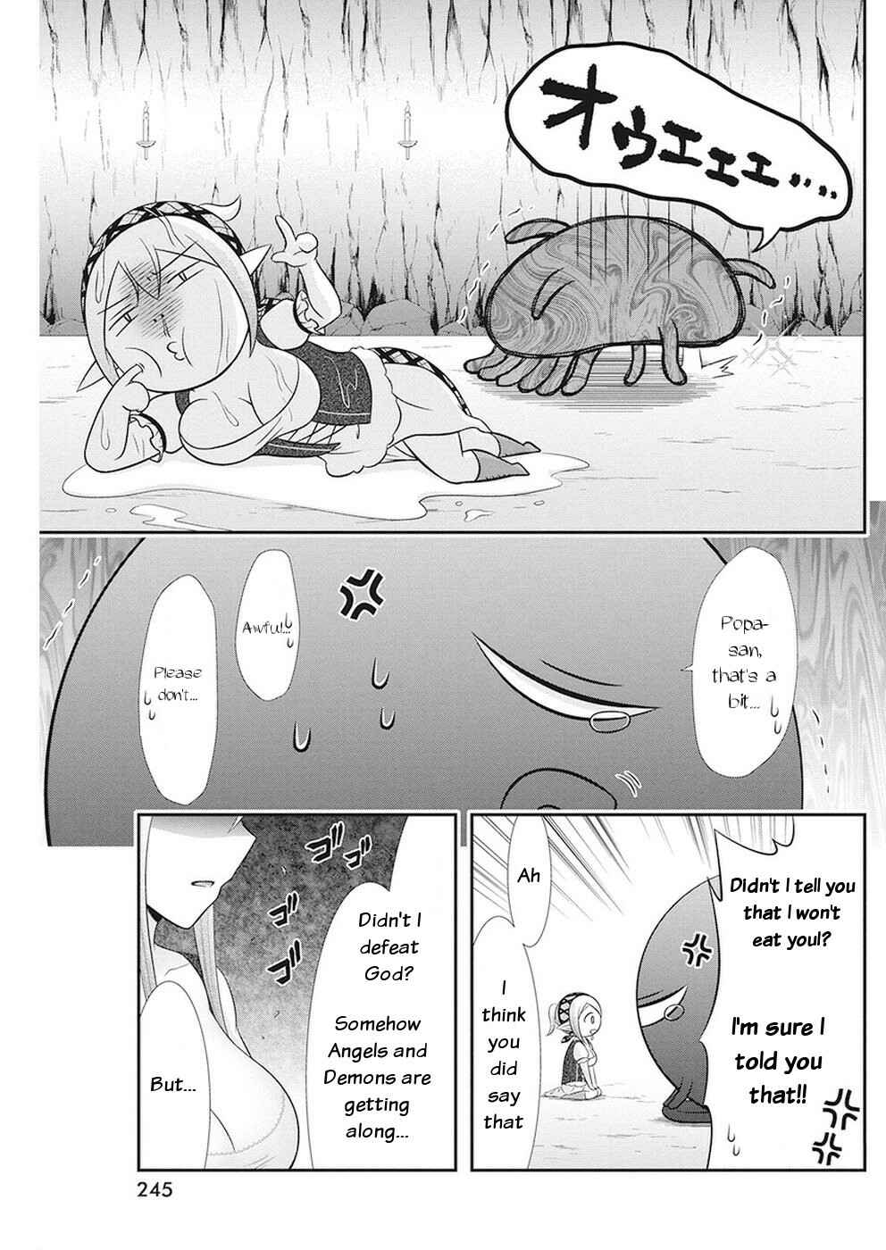 Page 4 Chapter 32 Dokunie Cooking