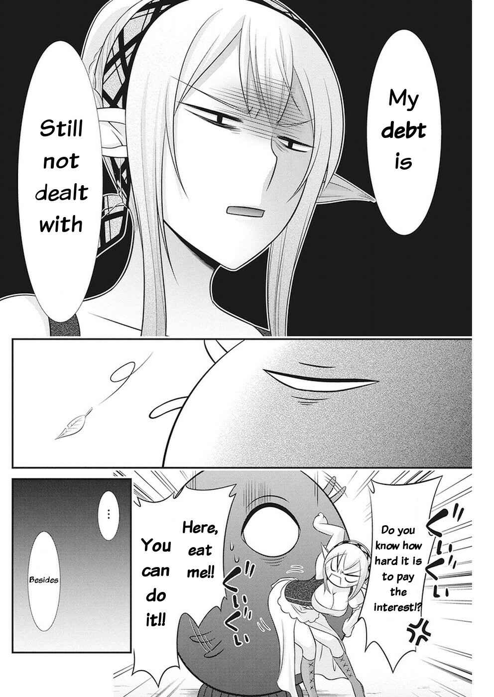 Page 5 Chapter 32 Dokunie Cooking