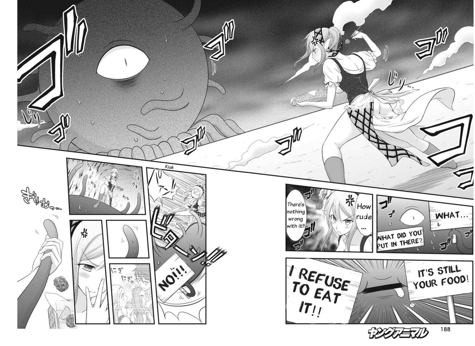 Page 14 Chapter 4 Dokunie Cooking